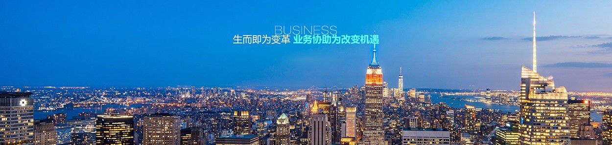 广州石玉机电设备工程有限公司